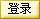 ½